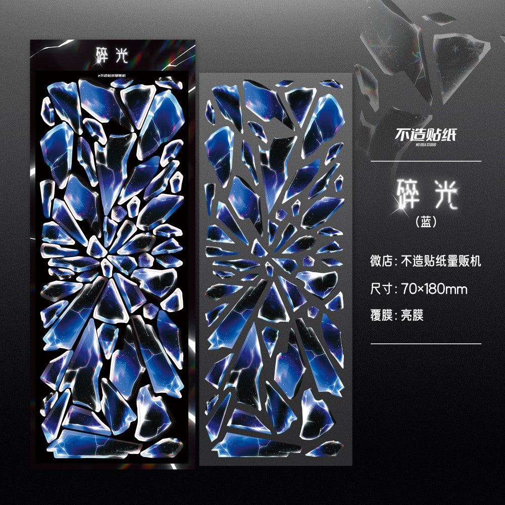 Broken glass PET stickers