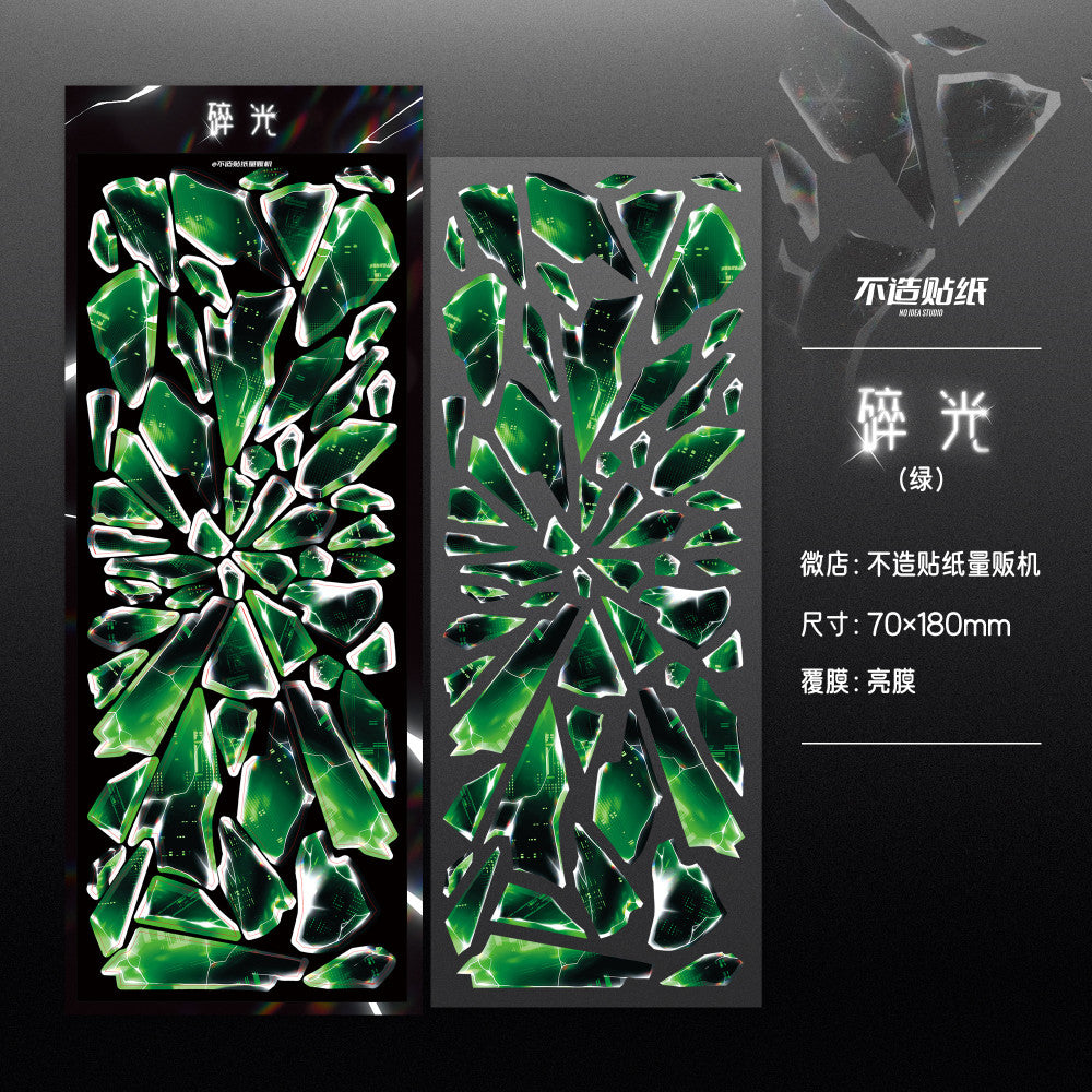 Broken glass PET stickers image 3
