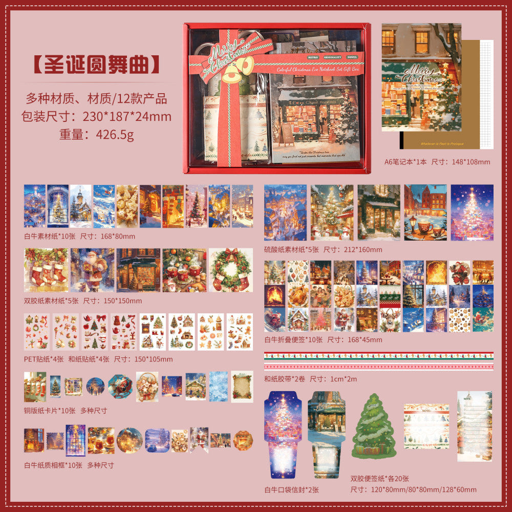 Christmas Eve Series Box Set