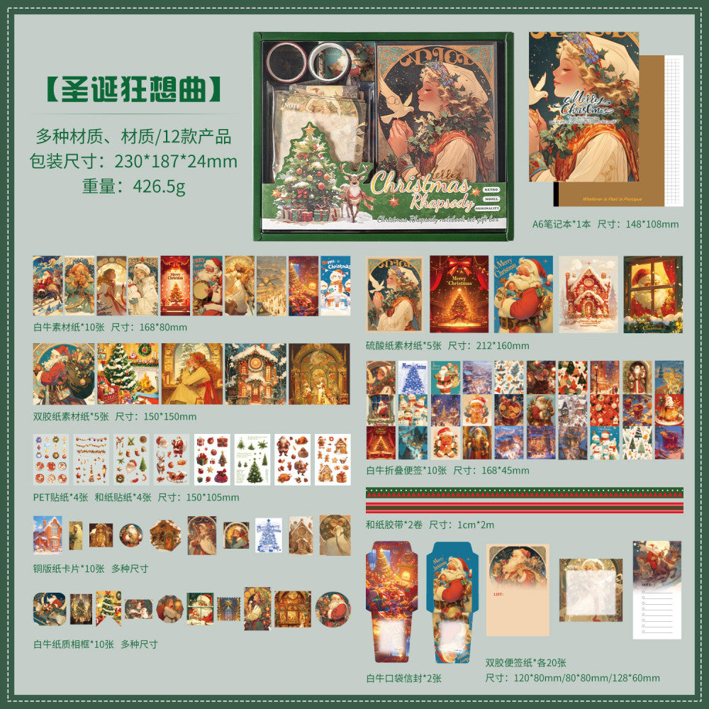 Christmas Eve Series Box Set image 7