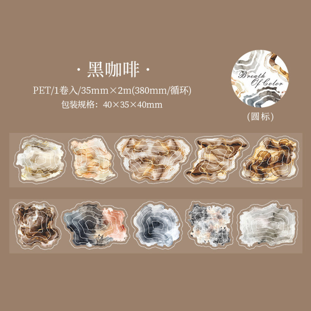 Color Breathing Series Watercolor PET Tape 3.5cm / 2m