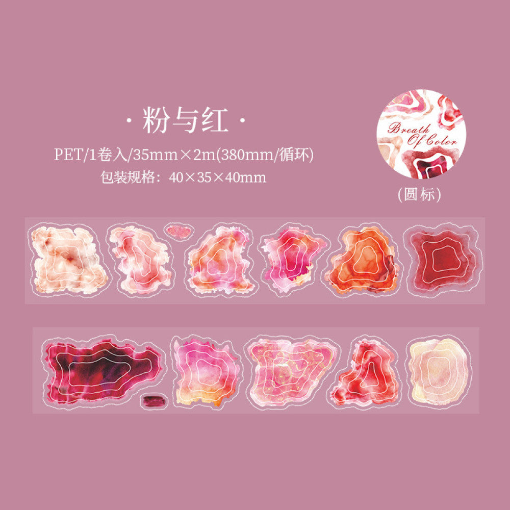 Color Breathing Series Watercolor PET Tape 3 5cm 2m image 8