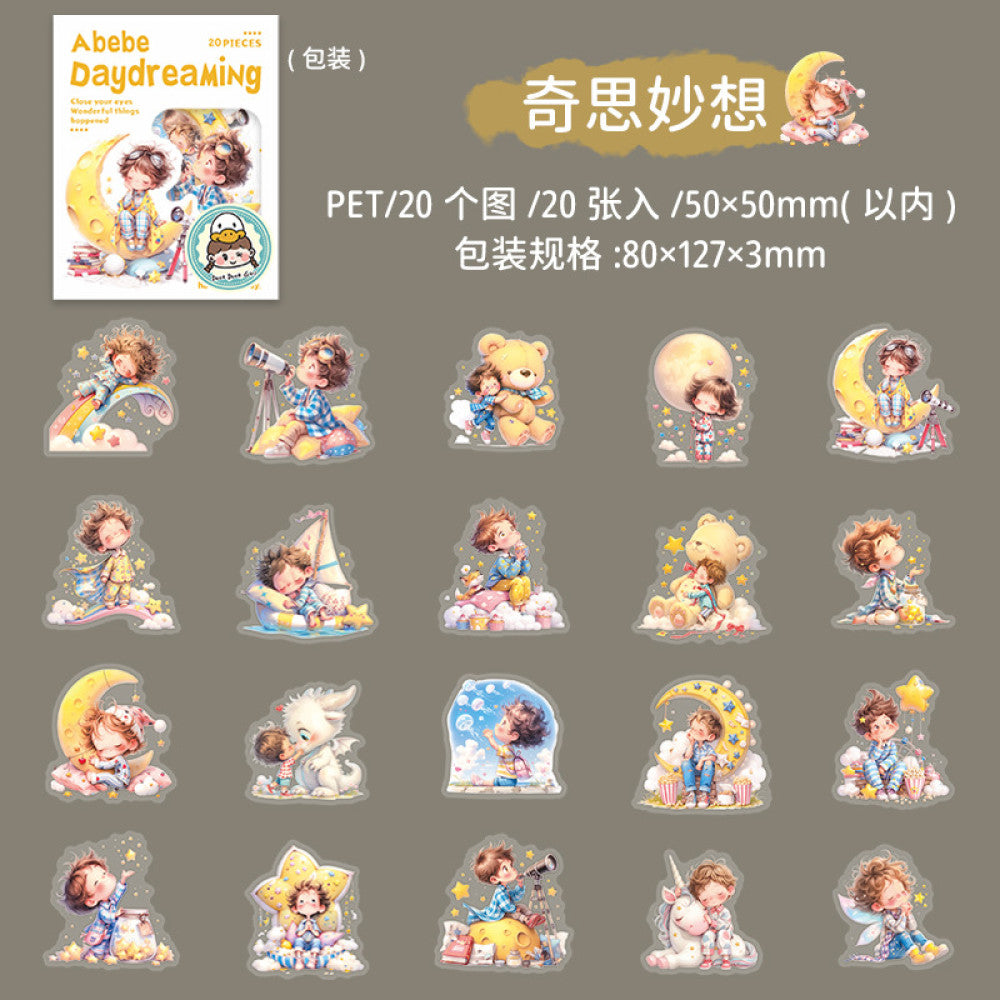 Daydream series cute little baby PETstickers 10 sheets image 8