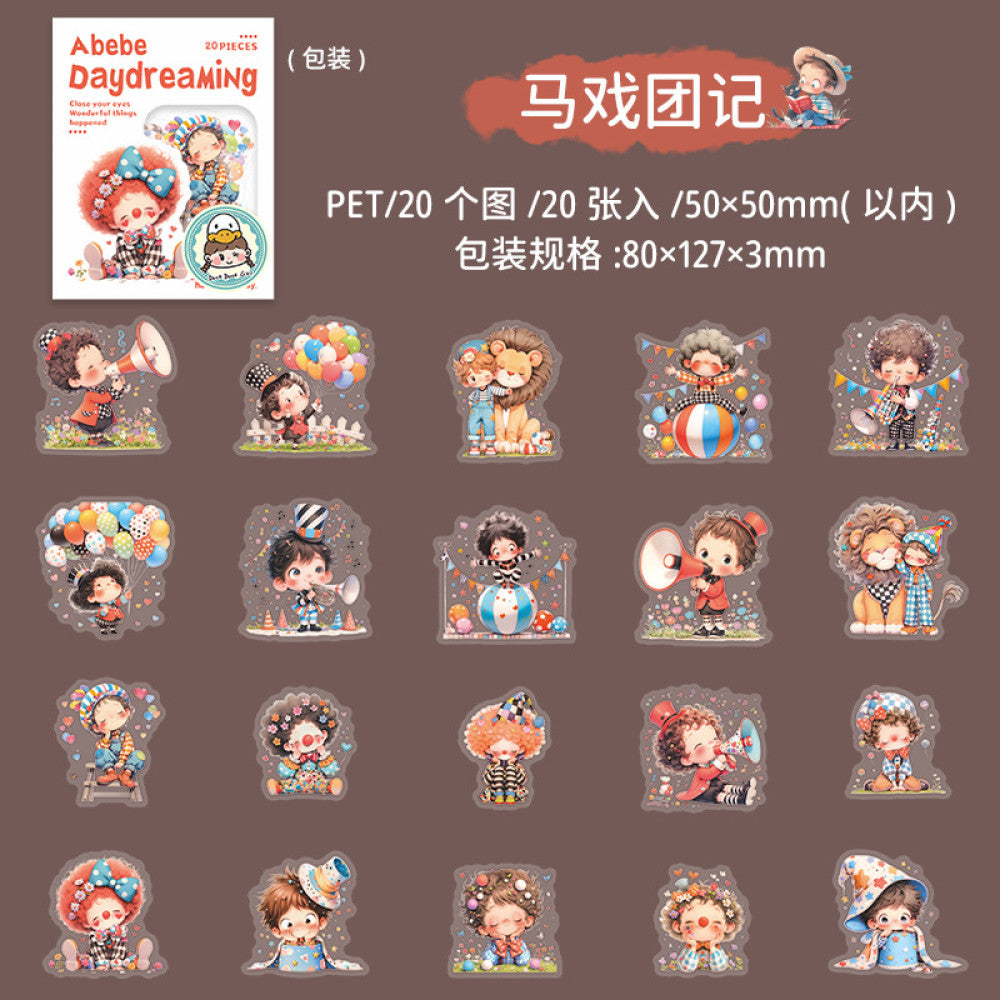 Daydream series cute little baby PETstickers 10 sheets image 10