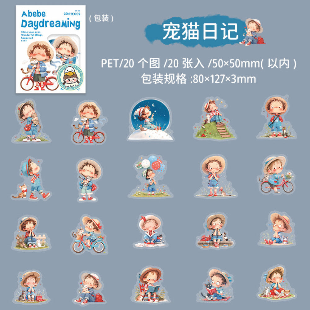 Daydream series cute little baby PETstickers 10 sheets