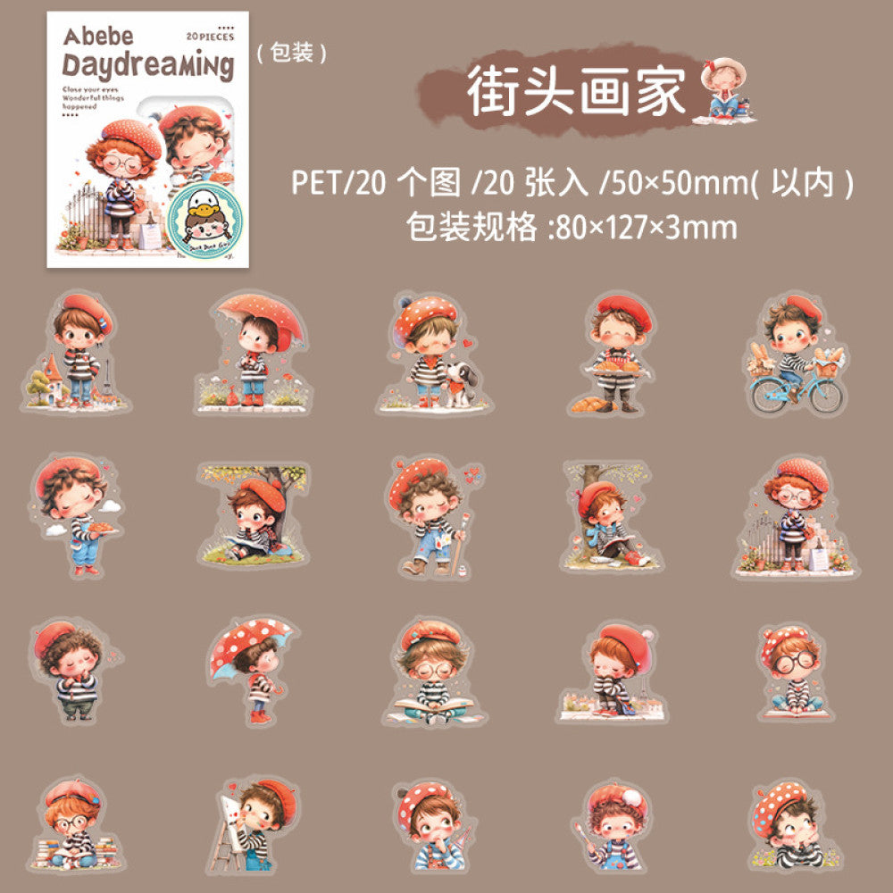 Daydream series cute little baby PETstickers 10 sheets