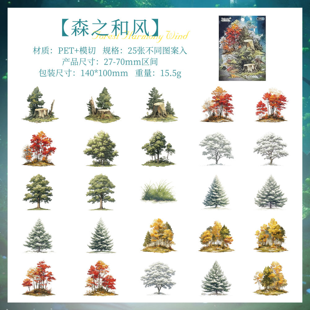 Retro Forest Animal PET Stickers 6 Types 25 Sheets image 7