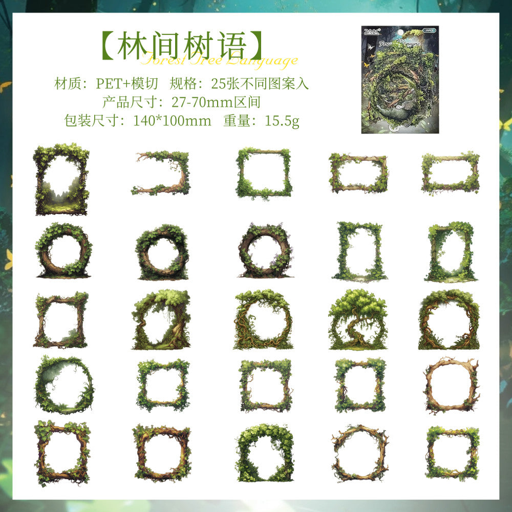 Retro Forest Animal PET Stickers 6 Types 25 Sheets