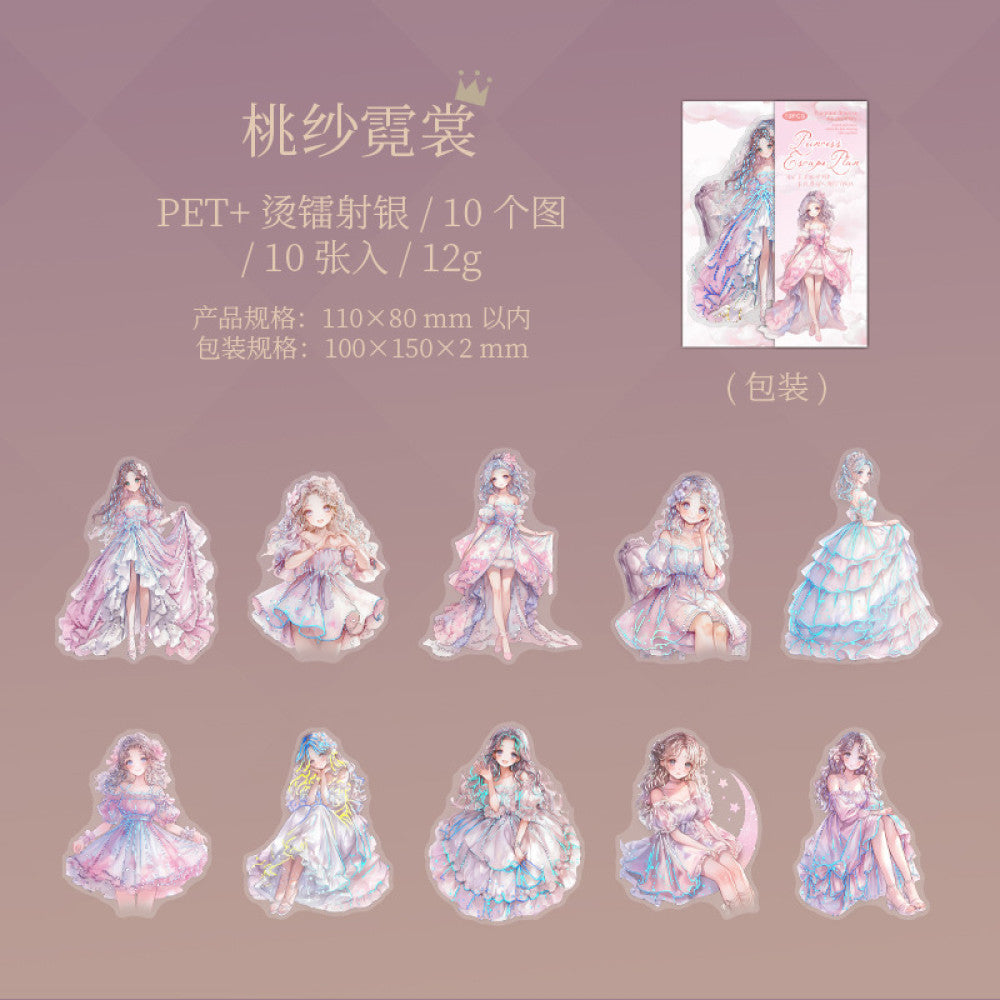 Princess Escape Plan Series Hot Laser Silver PET Stickers 10 sheets 6 Types