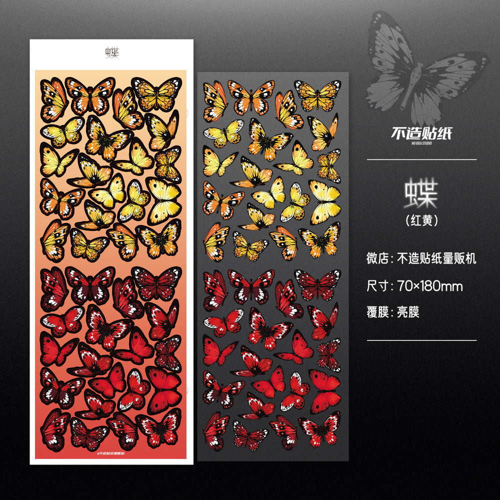 Star chasing Butterfly Paper stickers