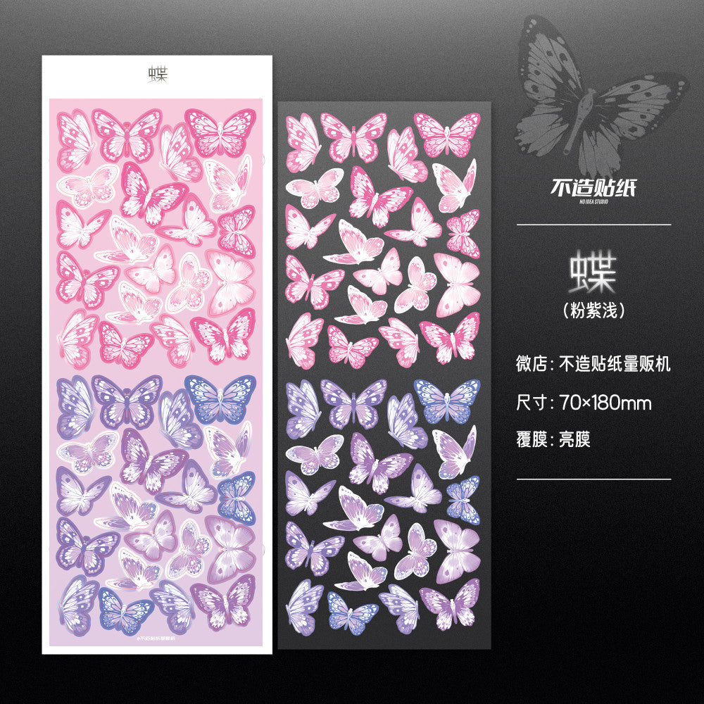 Star chasing Butterfly Paper stickers image 5