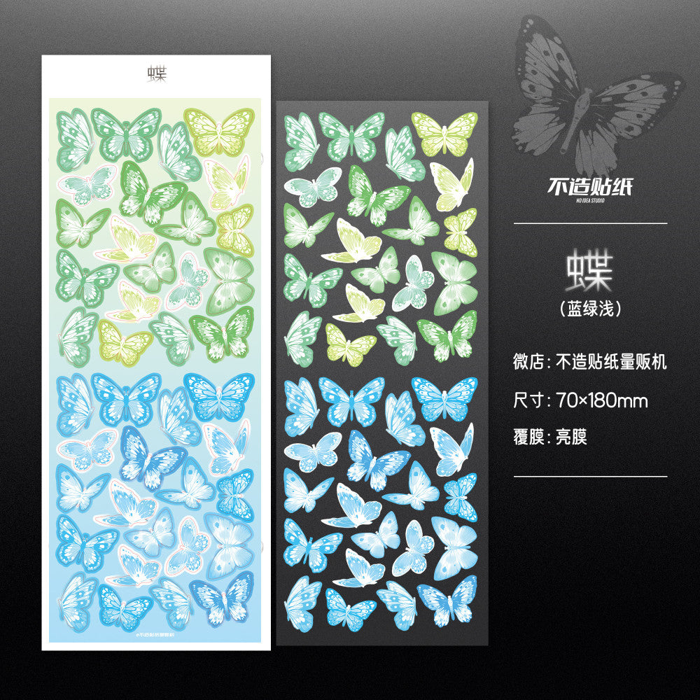 Star chasing Butterfly Paper stickers image 6