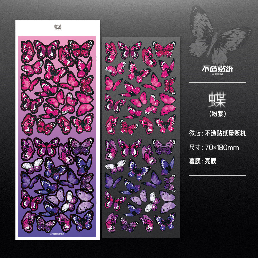 Star chasing Butterfly Paper stickers image 7