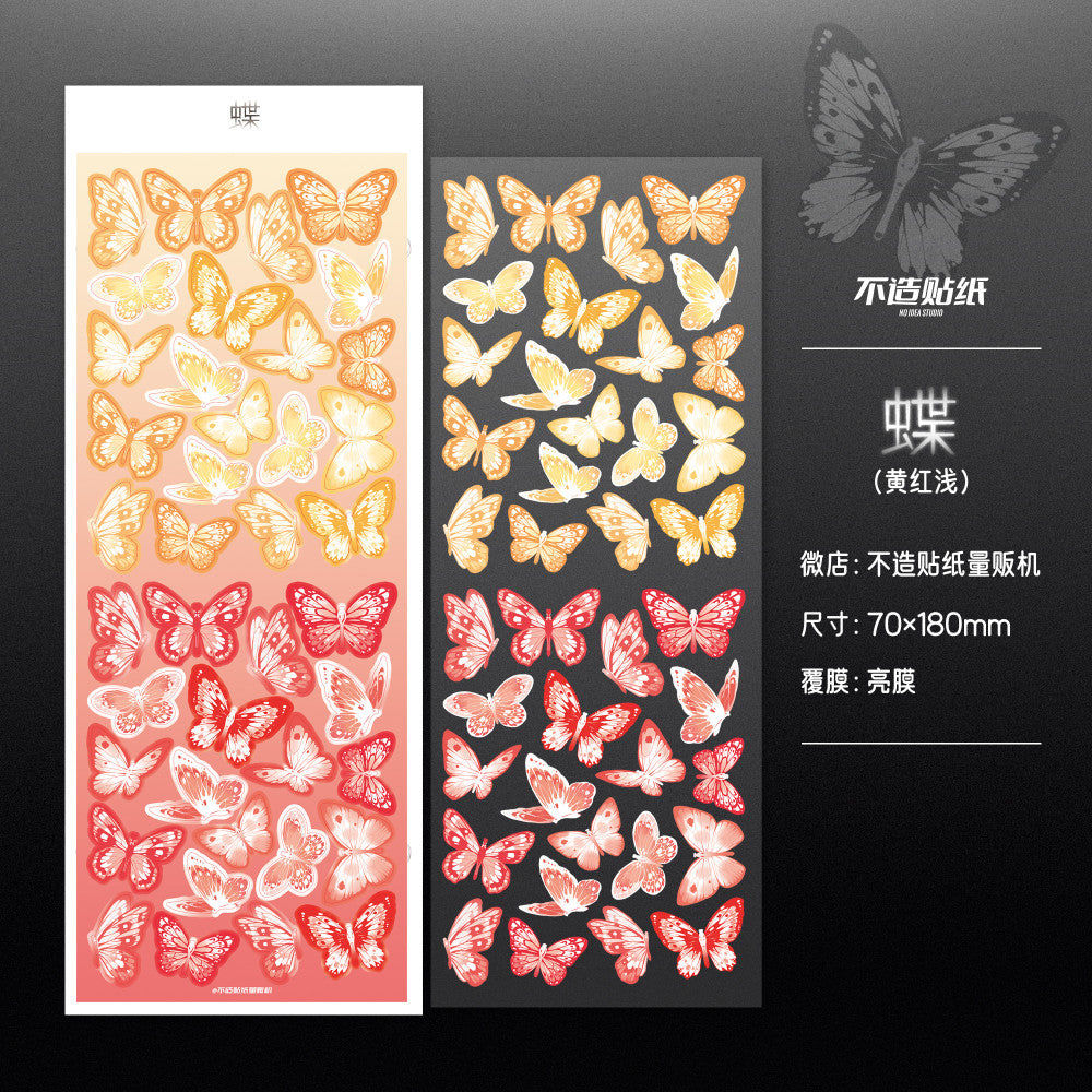 Star chasing Butterfly Paper stickers image 8