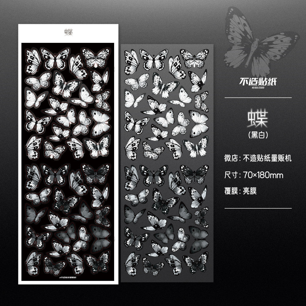 Star chasing Butterfly Paper stickers image 9