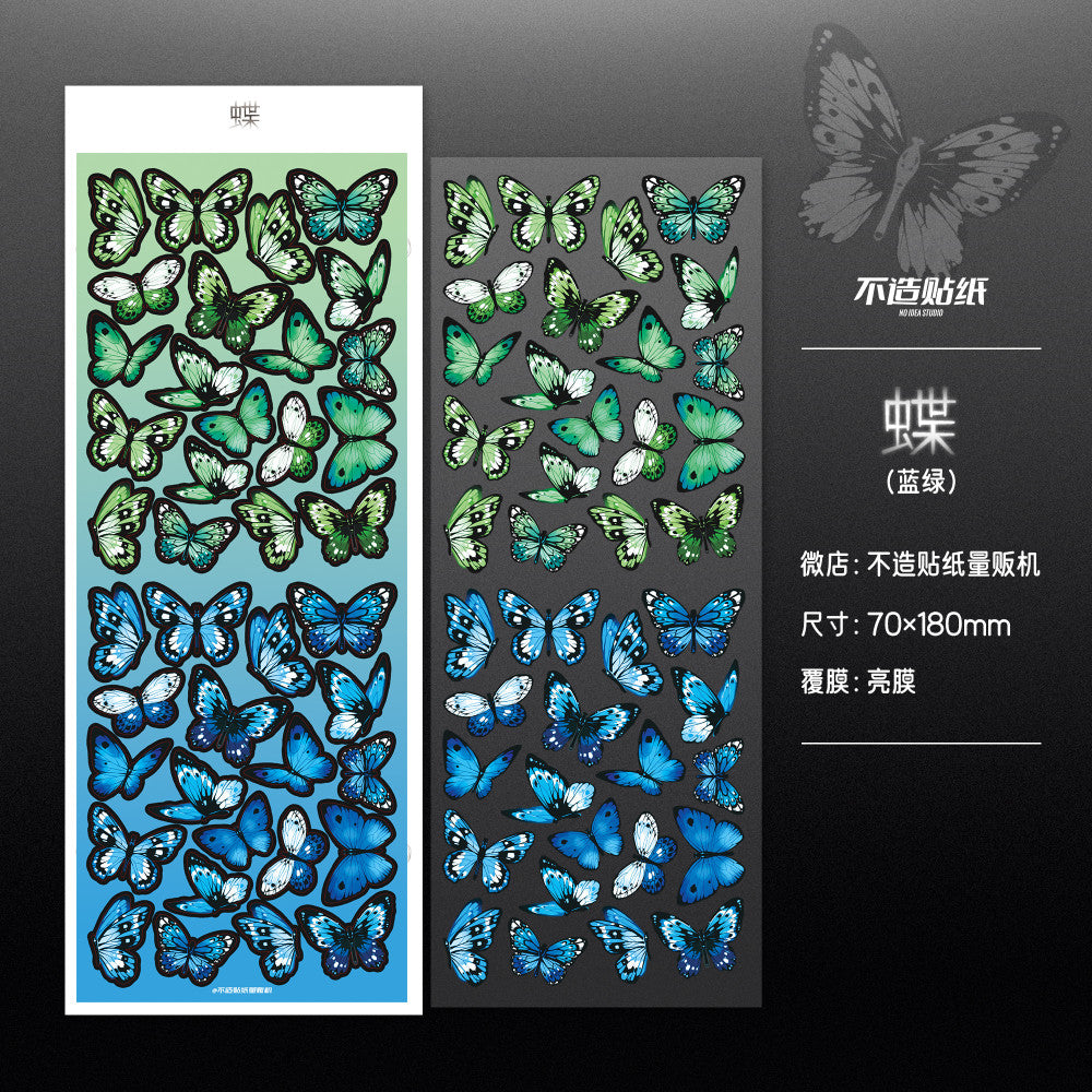 Star chasing Butterfly Paper stickers image 10