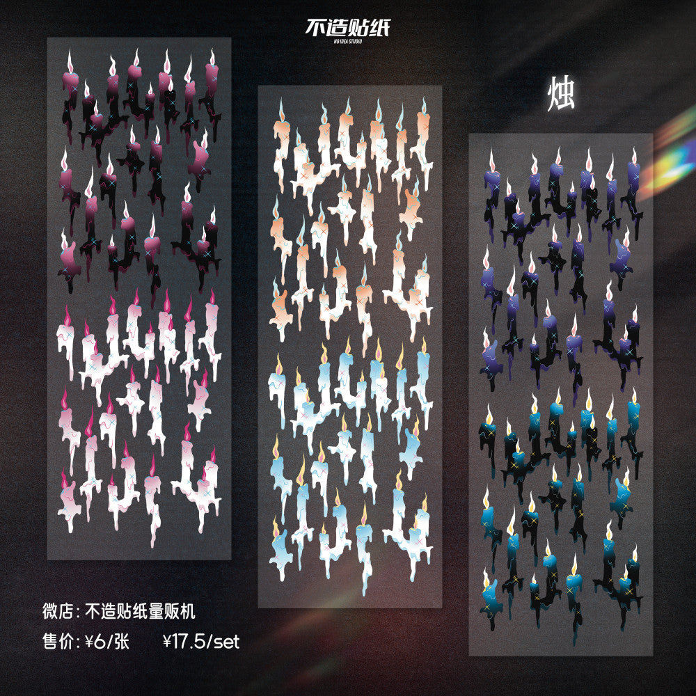 Candles original domestic Guka PET stickers image 1