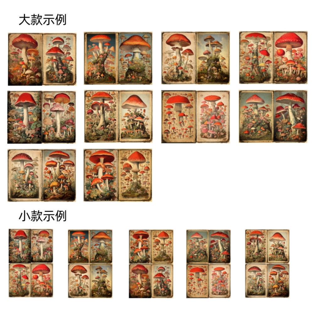 Retro Mushroom Background Paper 14cm 18cm 10 Sheets image 5
