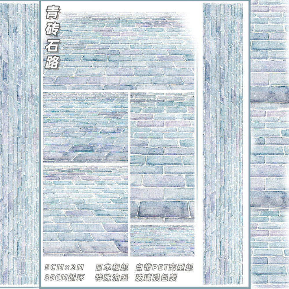 Collection of floor PET tapes 15 Types 4cm / 2m