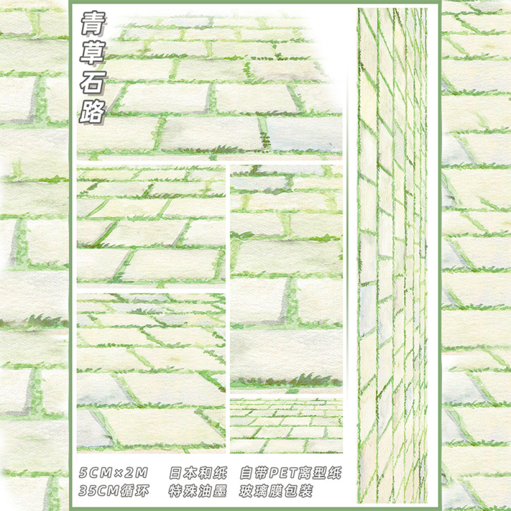 Collection of floor PET tapes 15 Types 4cm 2m image 6
