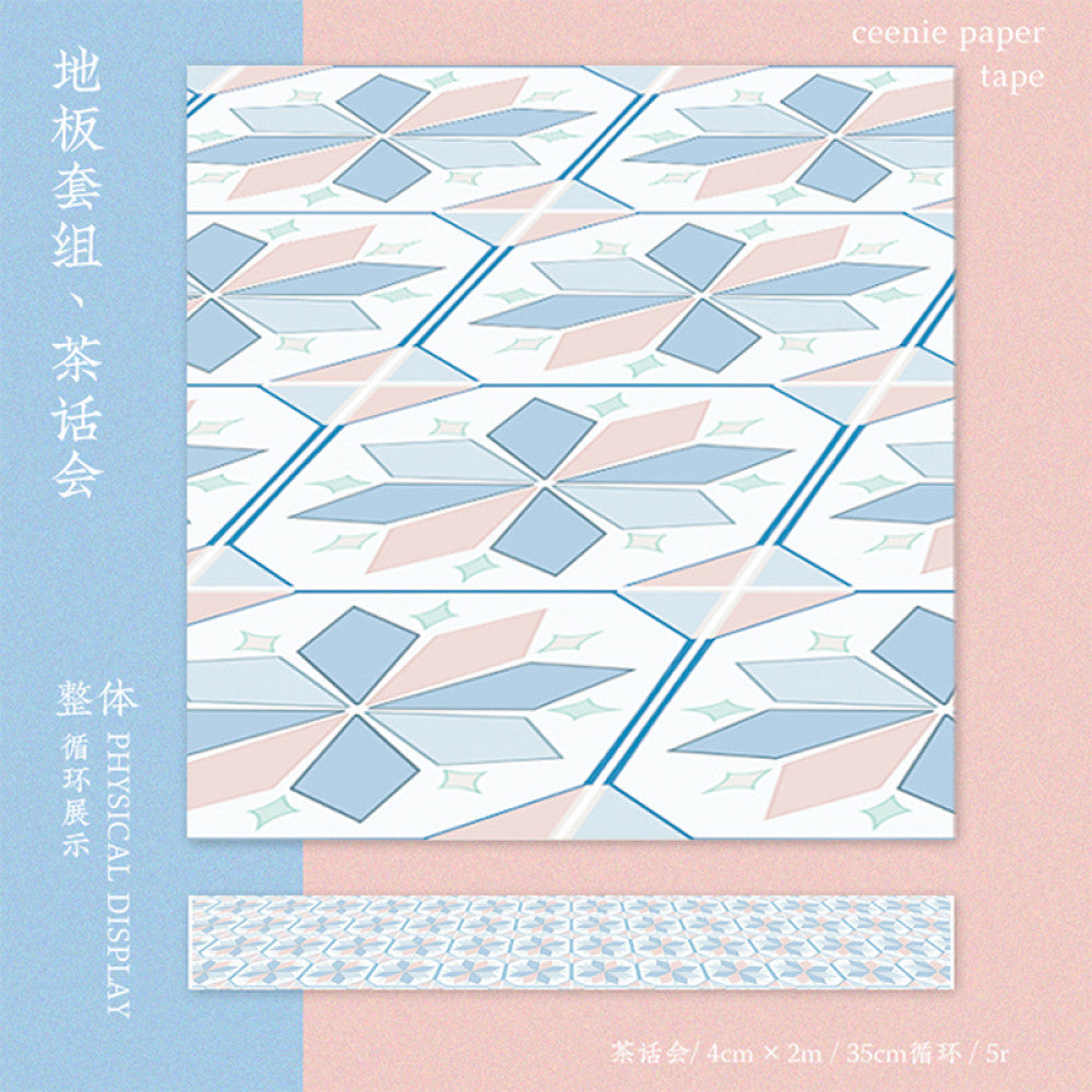 Collection of floor PET tapes 15 Types 4cm / 2m