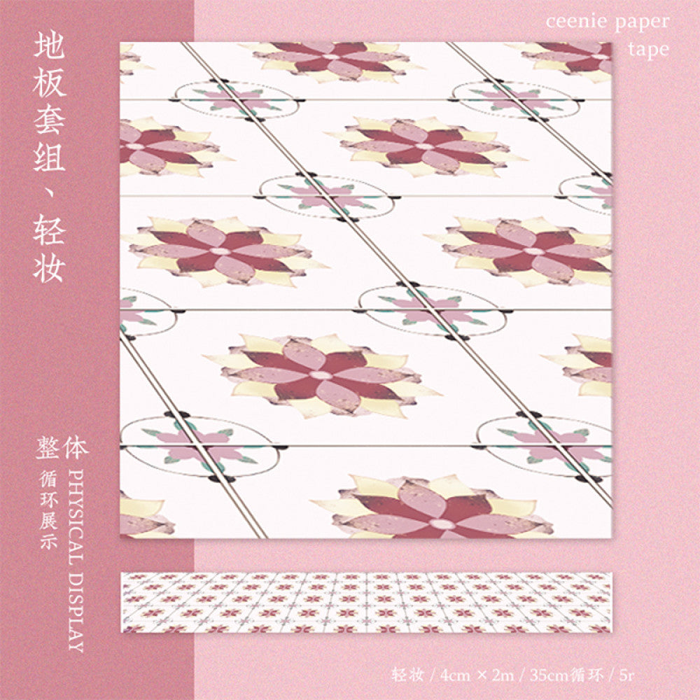 Collection of floor PET tapes 15 Types 4cm 2m image 11