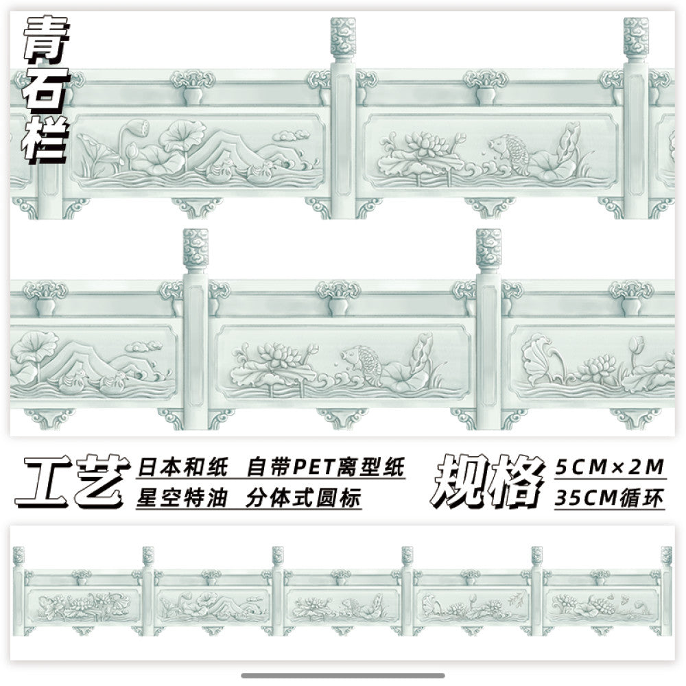 Collection of floor PET tapes 15 Types 4cm 2m image 16