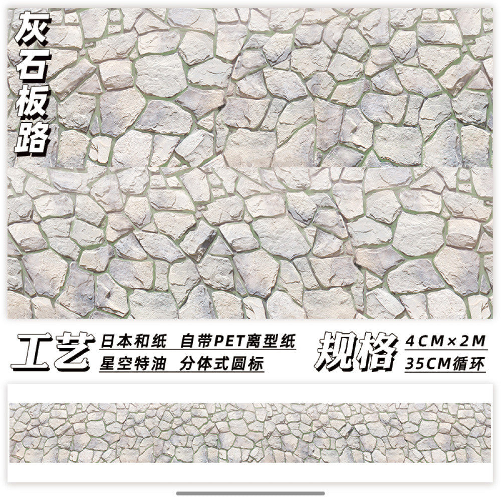 Collection of floor PET tapes 15 Types 4cm 2m image 18