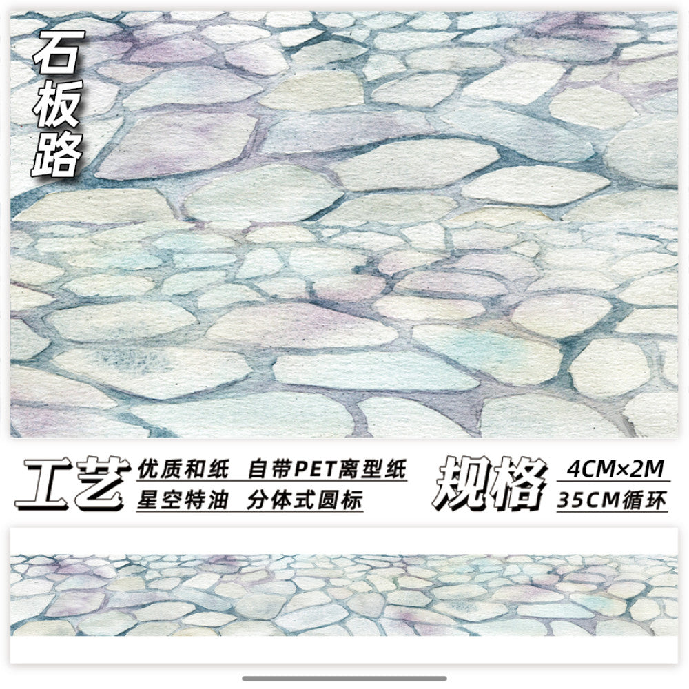 Collection of floor PET tapes 15 Types 4cm 2m image 21