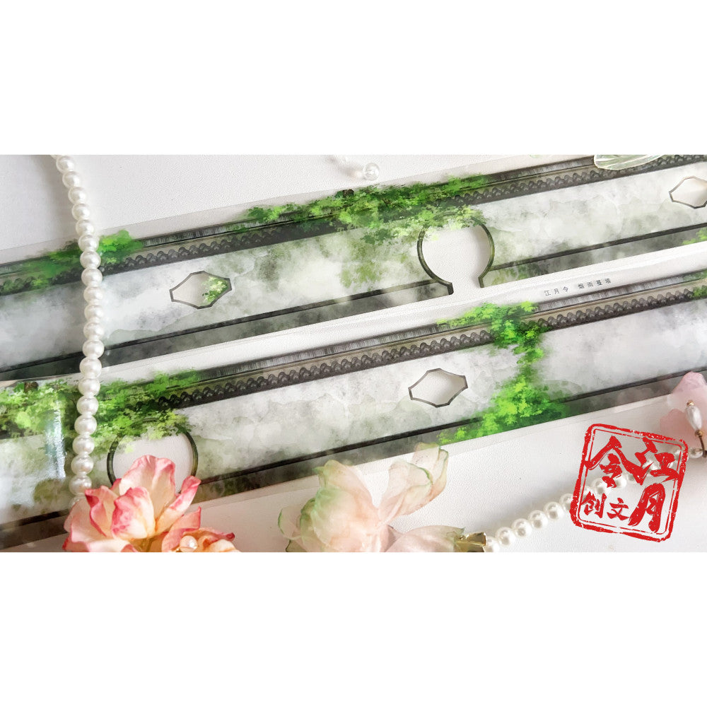Smoke and Rain Vine Wall PET Tape image 1