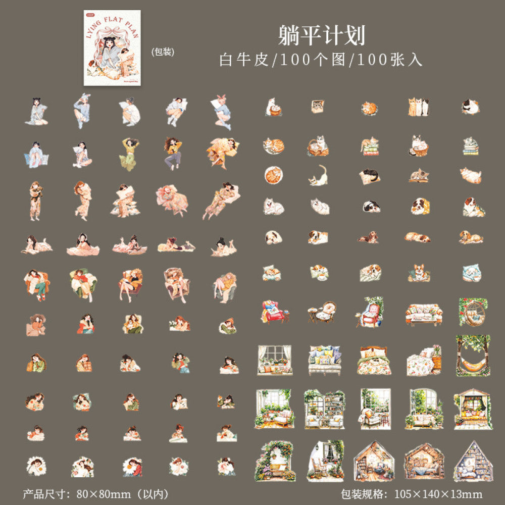 Lying Down Plan Series Character Landscape Stickers Set image 5
