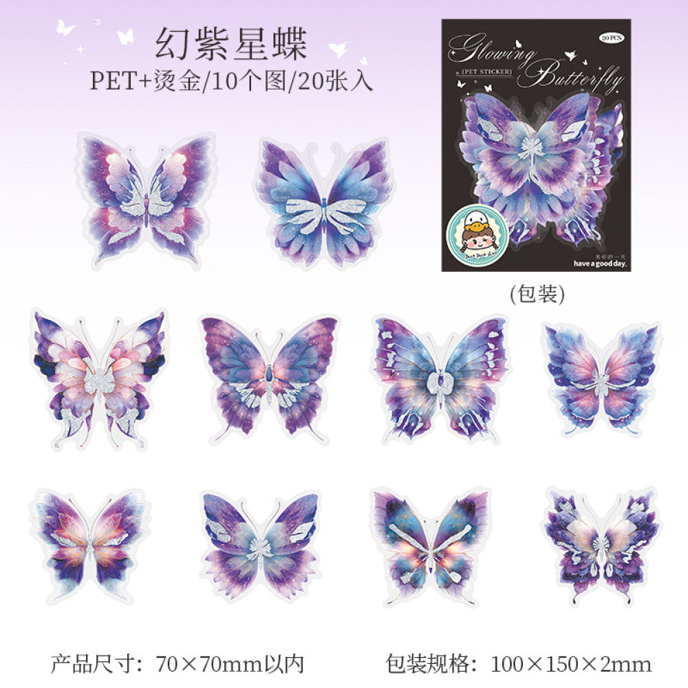 Butterfly Series 3D Gold Stamping PET Stickers 6 Types 20 Pcs image 5