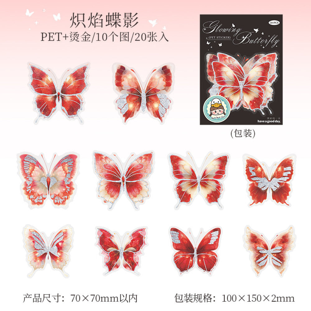 Butterfly Series 3D Gold Stamping PET Stickers 6 Types 20 Pcs image 8