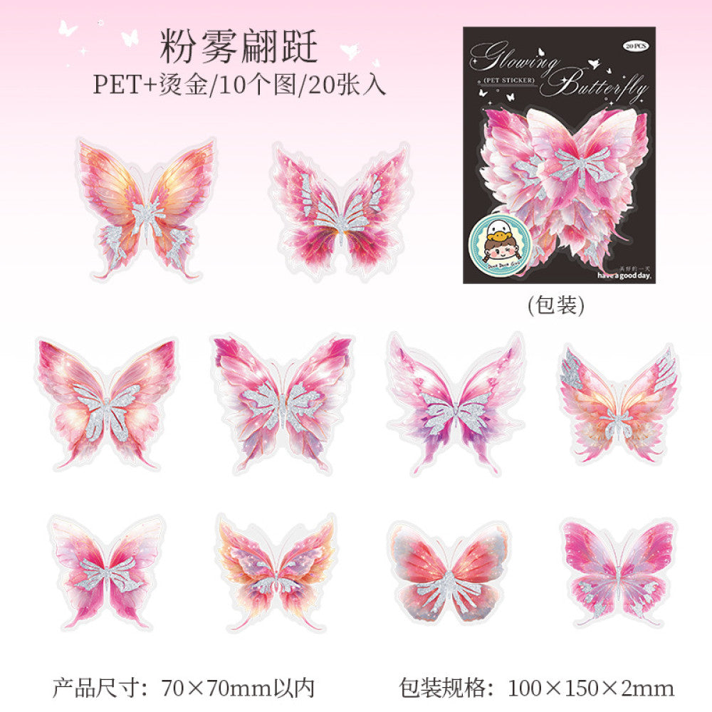 Butterfly Series 3D Gold Stamping PET Stickers 6 Types 20 Pcs image 9