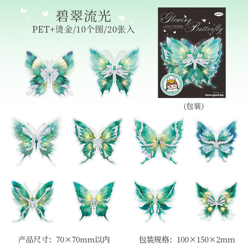 Butterfly Series 3D Gold Stamping PET Stickers  6 Types 20 Pcs