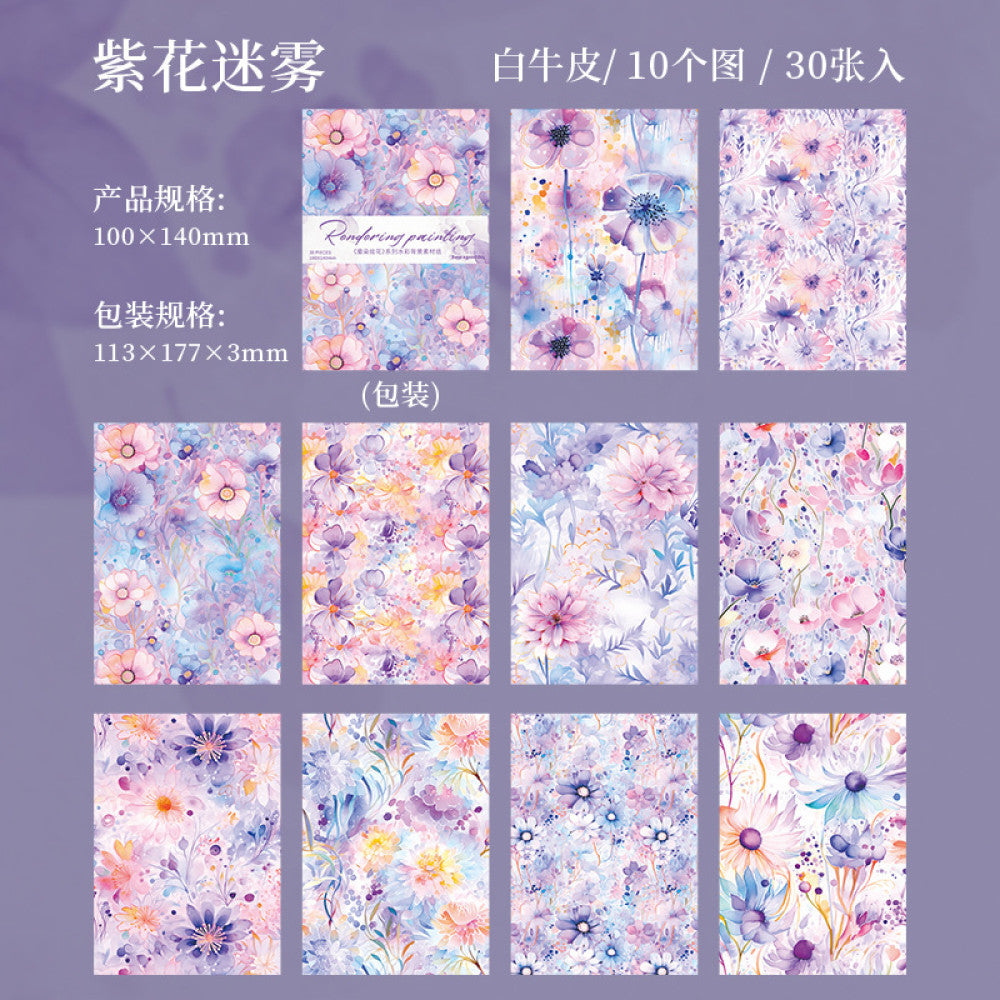 Flower Series Watercolor Background Material Paper 6 Models 30 Sheets