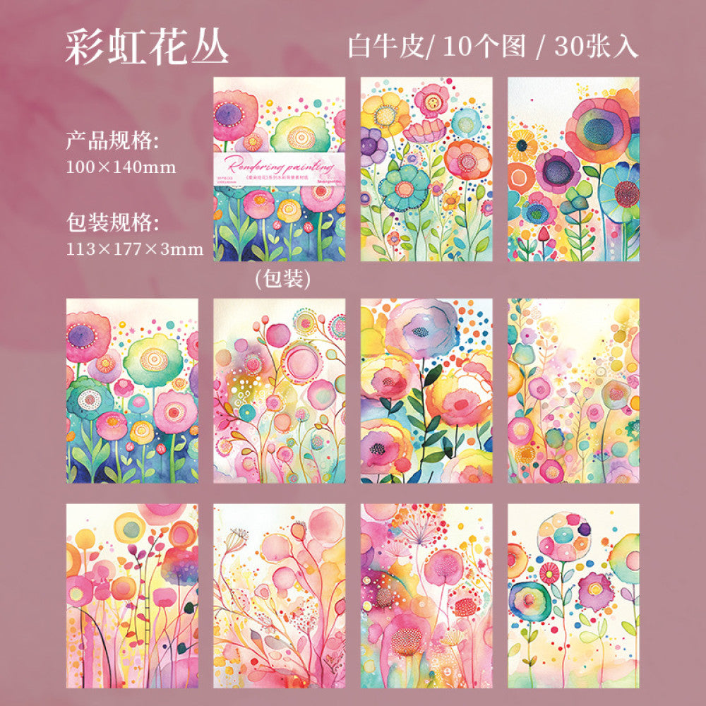 Flower Series Watercolor Background Material Paper 6 Models 30 Sheets image 6