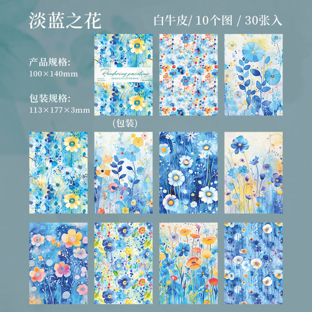 Flower Series Watercolor Background Material Paper 6 Models 30 Sheets