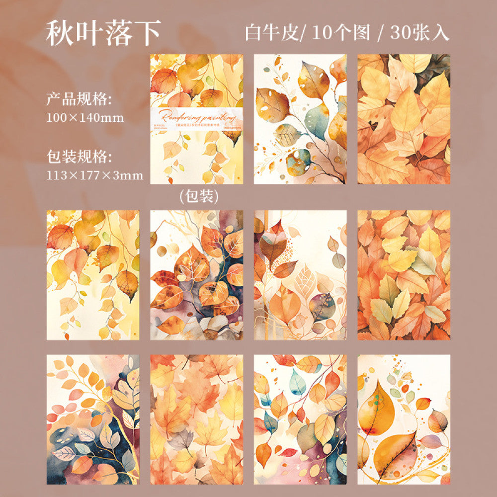 Flower Series Watercolor Background Material Paper 6 Models 30 Sheets image 9