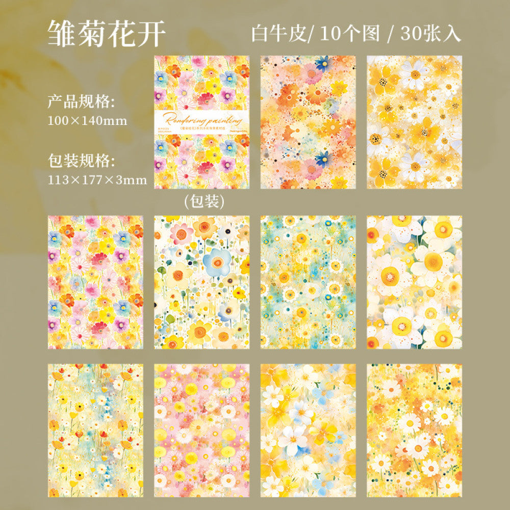 Flower Series Watercolor Background Material Paper 6 Models 30 Sheets image 10