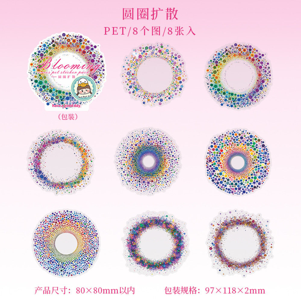 Bloom Series Watercolor Landscape Theme PET Sticker Pack 6 Styles 8 Pcs image 5