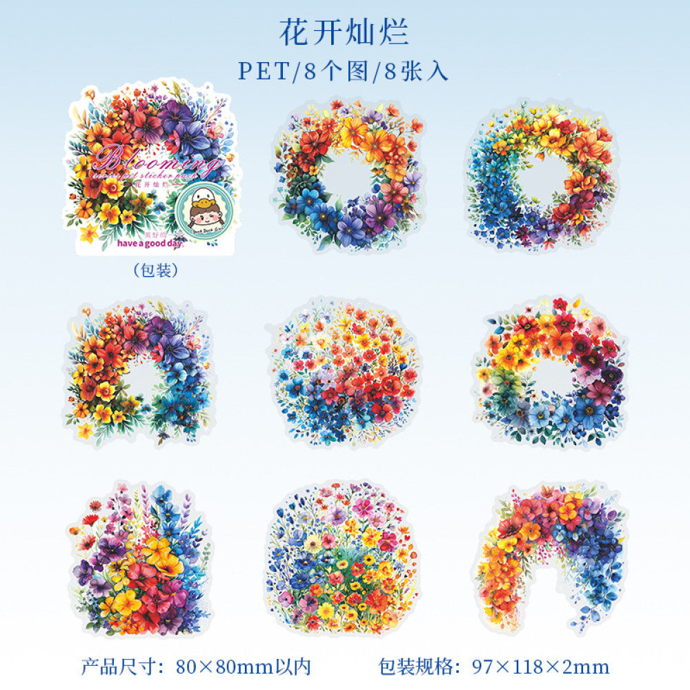 Bloom Series Watercolor Landscape Theme PET Sticker Pack 6 Styles 8 Pcs image 10
