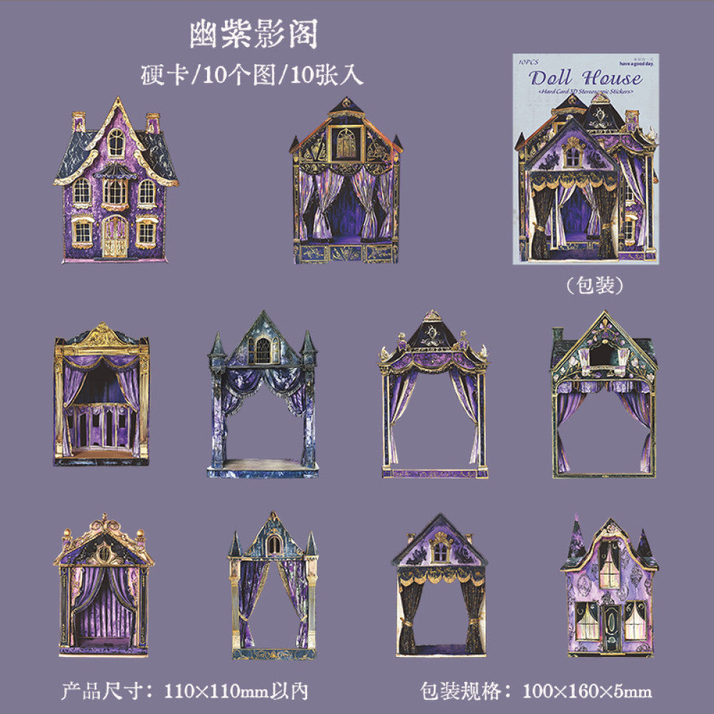 Dollhouse Series House Landscape Hard Card Sticke 6 Models 10 Pcs