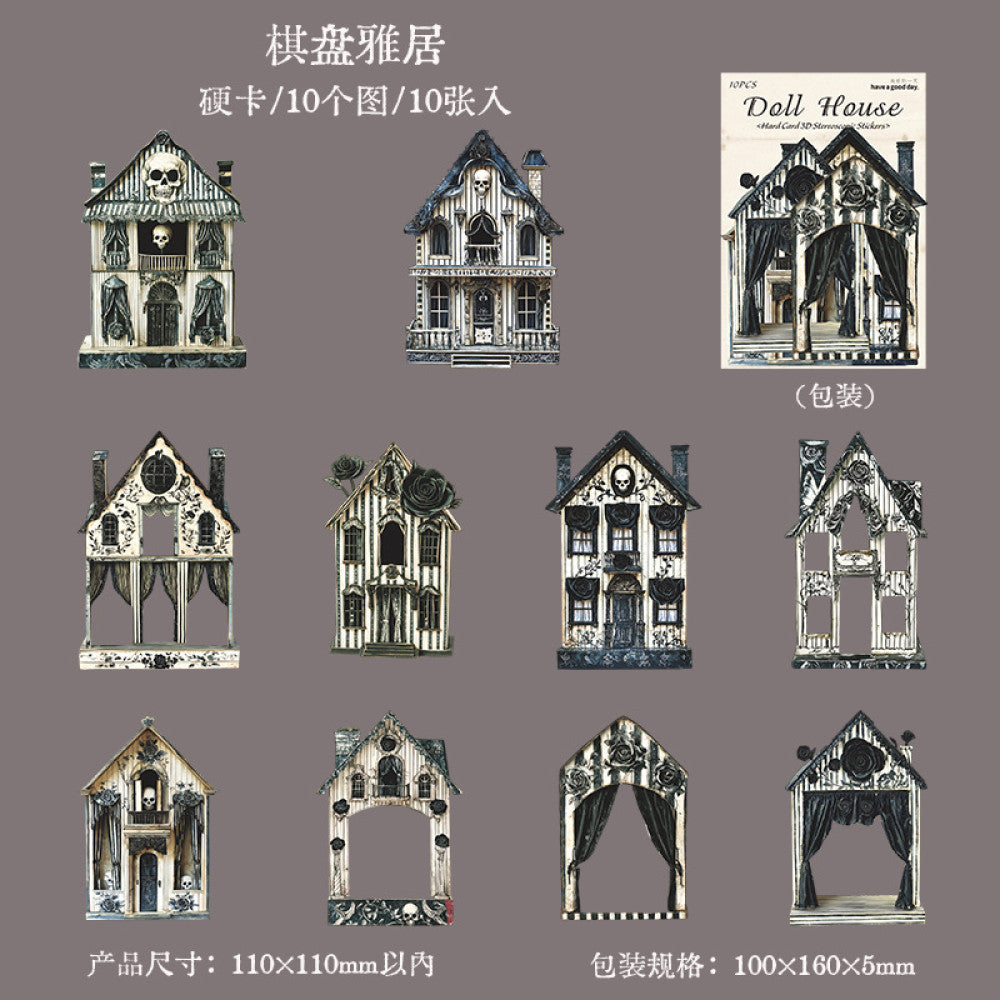 Dollhouse Series House Landscape Hard Card Sticke 6 Models 10 Pcs