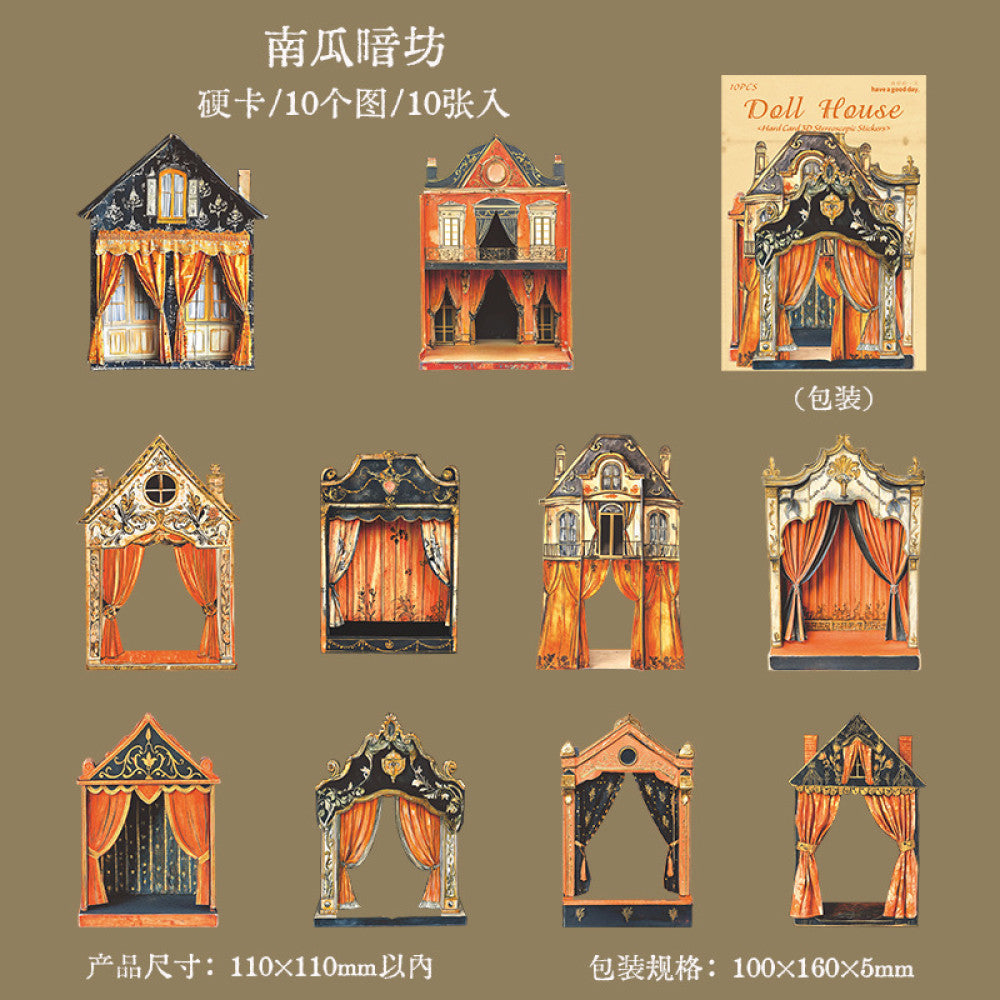 Dollhouse Series House Landscape Hard Card Sticke 6 Models 10 Pcs