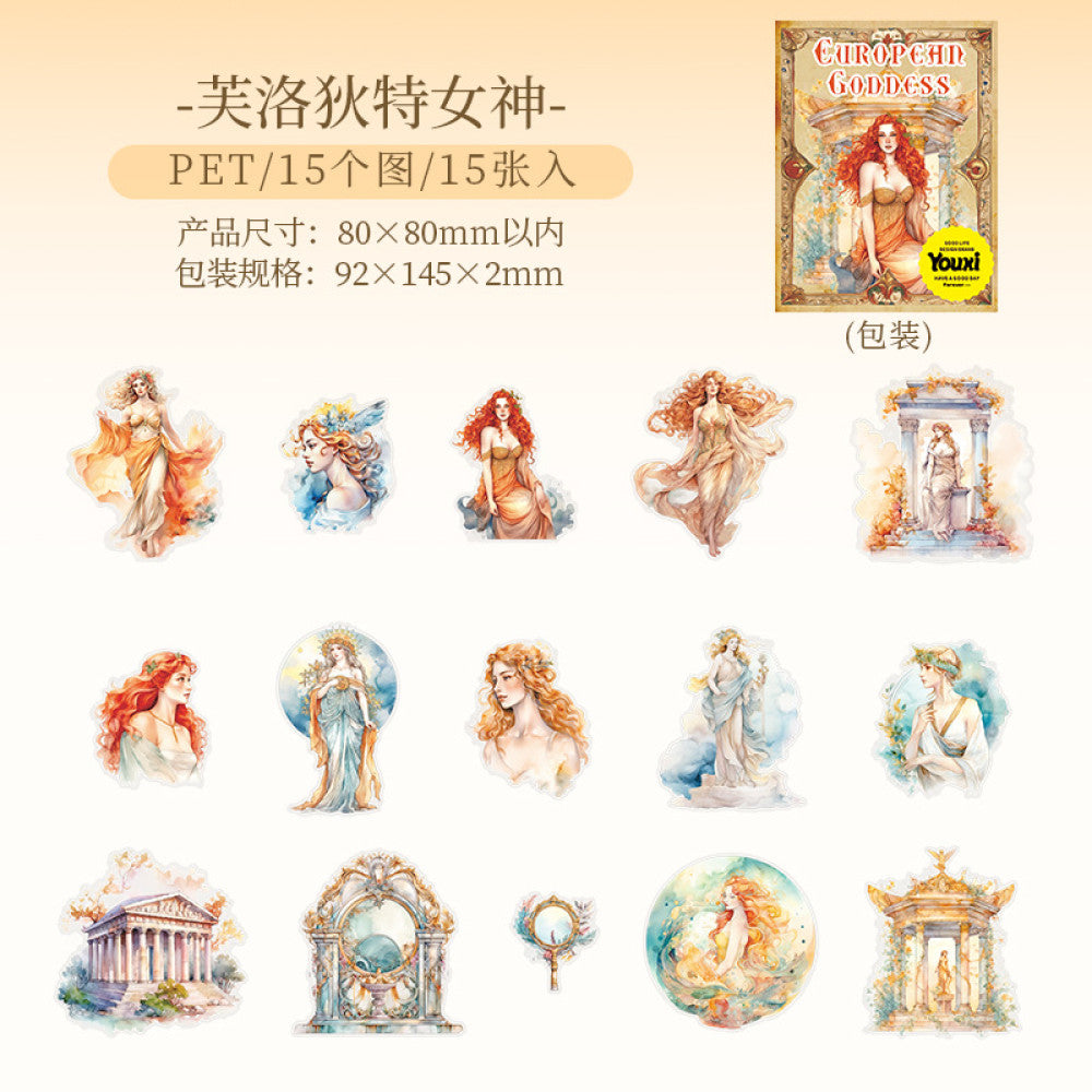 Mythology Theme Landscape Base PET Stickers 6 Styles 15 Pcs image 5