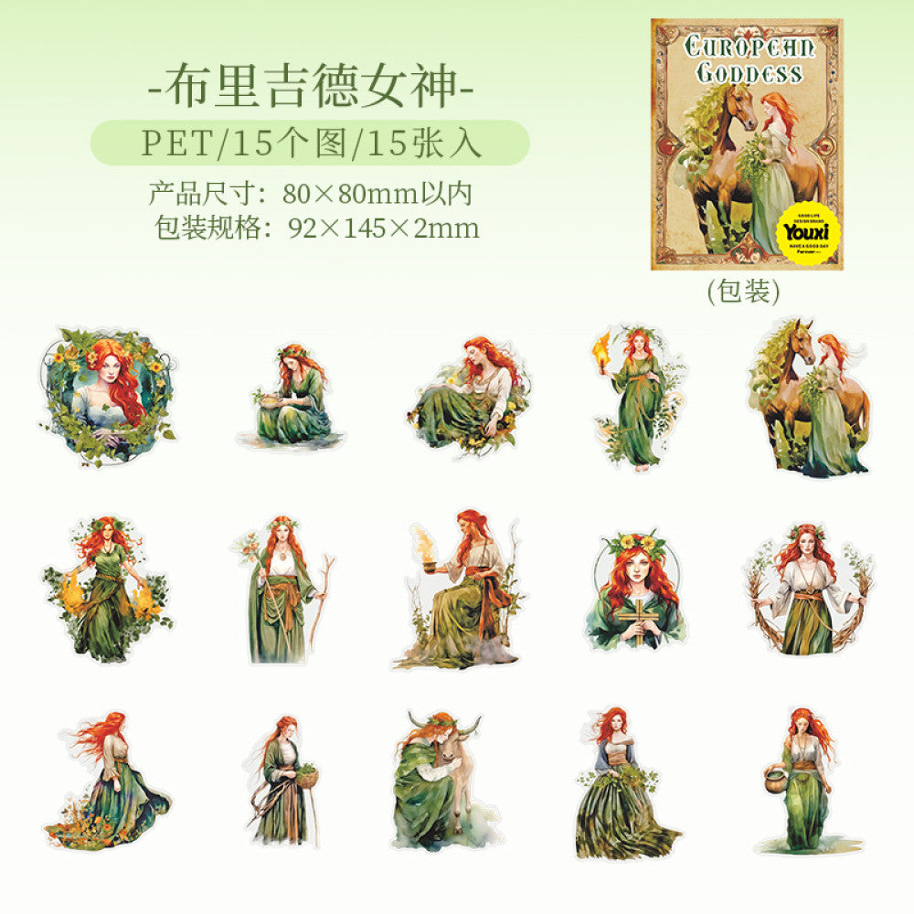 Mythology Theme Landscape Base PET Stickers 6 Styles 15 Pcs image 6