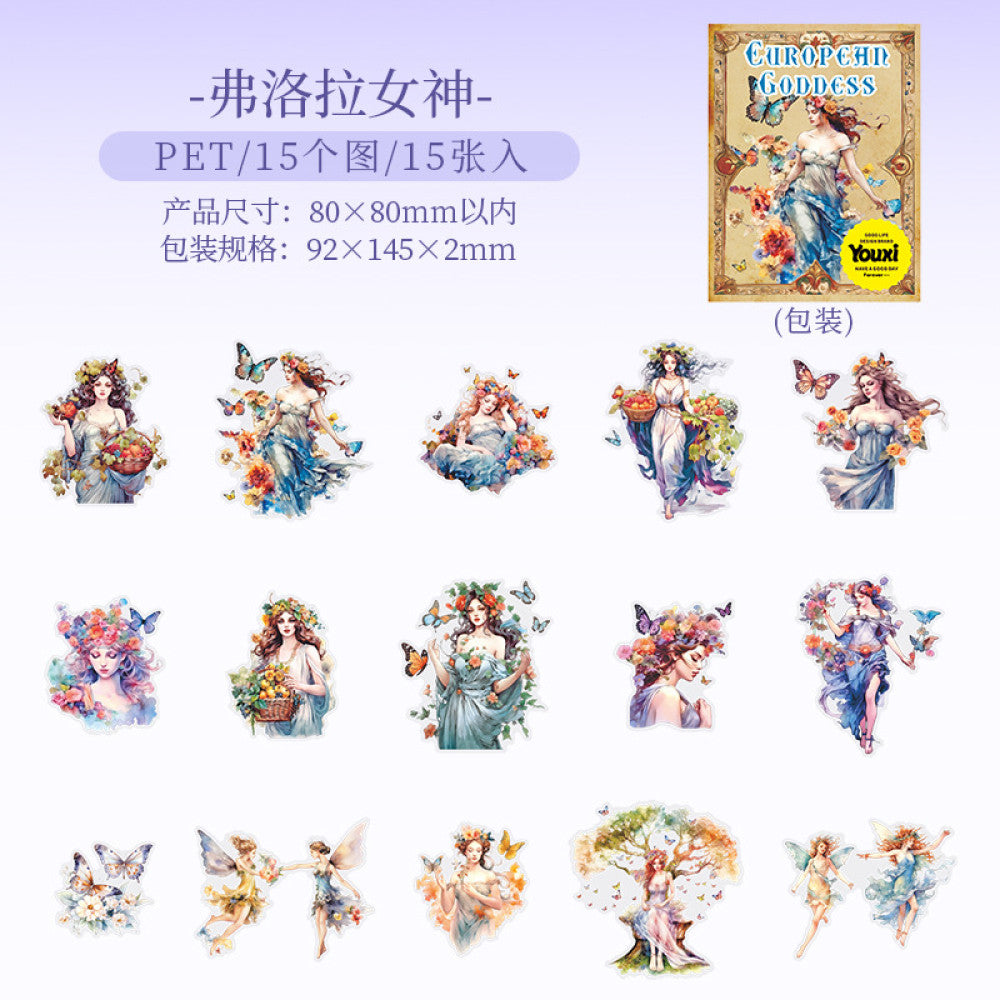 Mythology Theme Landscape Base PET Stickers 6 Styles 15 Pcs image 10
