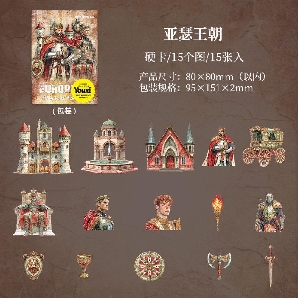 European Imperial History Series Hard Card Stickers 6 Styles 15 Sheets