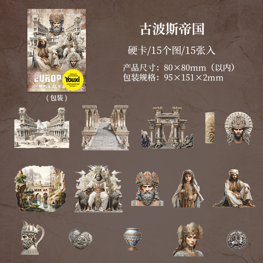 European Imperial History Series Hard Card Stickers 6 Styles 15 Sheets image 8
